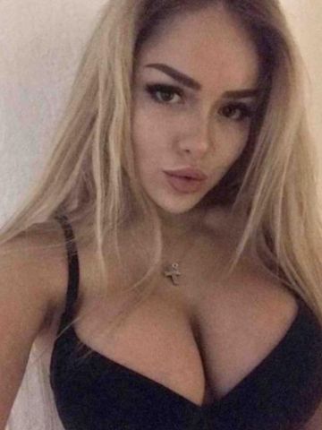 Хана